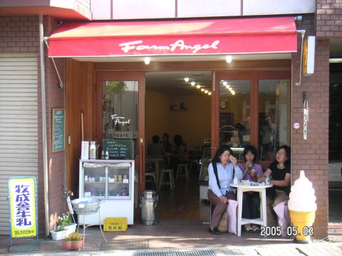 s_pict0208.jpg
